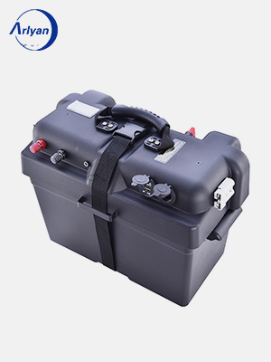 BATTERY BOX